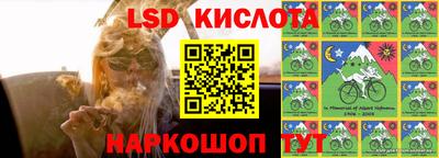 гашиш Северобайкальск
