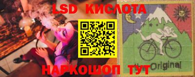 mix Севастополь