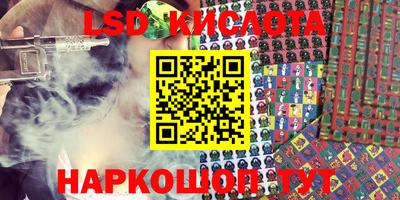 гашиш Северобайкальск