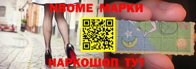 гашиш Северобайкальск