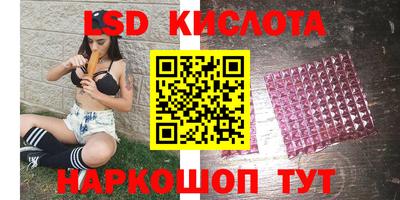 mix Севастополь