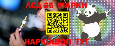 Альфа ПВП Свободный