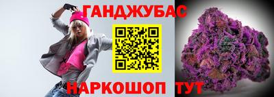 mix Севастополь