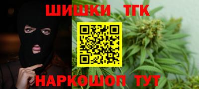 Альфа ПВП Свободный