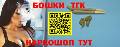 Альфа ПВП Свободный