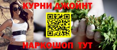 Альфа ПВП Свободный