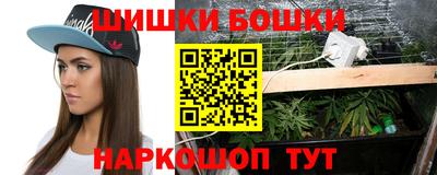 Альфа ПВП Свободный