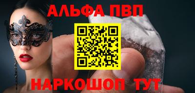 гашиш Северобайкальск