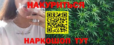 Альфа ПВП Свободный