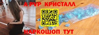 гашиш Северобайкальск