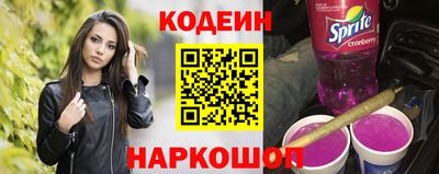 mix Севастополь