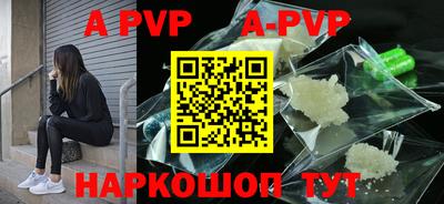 mix Севастополь