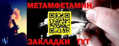 Альфа ПВП Свободный
