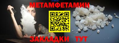 mix Севастополь