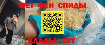 mix Севастополь