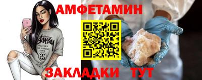 гашиш Северобайкальск