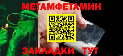 mix Севастополь