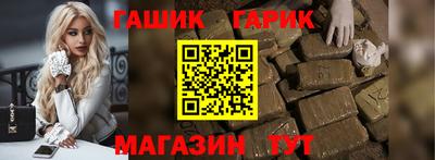 mix Севастополь