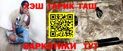 Альфа ПВП Свободный