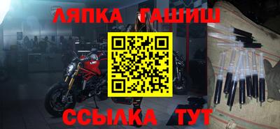 Альфа ПВП Свободный