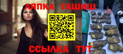 Альфа ПВП Свободный