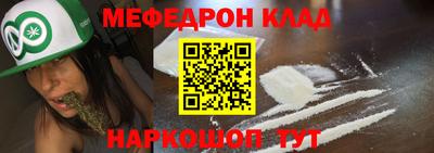 mix Севастополь