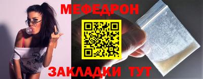 гашиш Северобайкальск