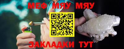 mix Севастополь